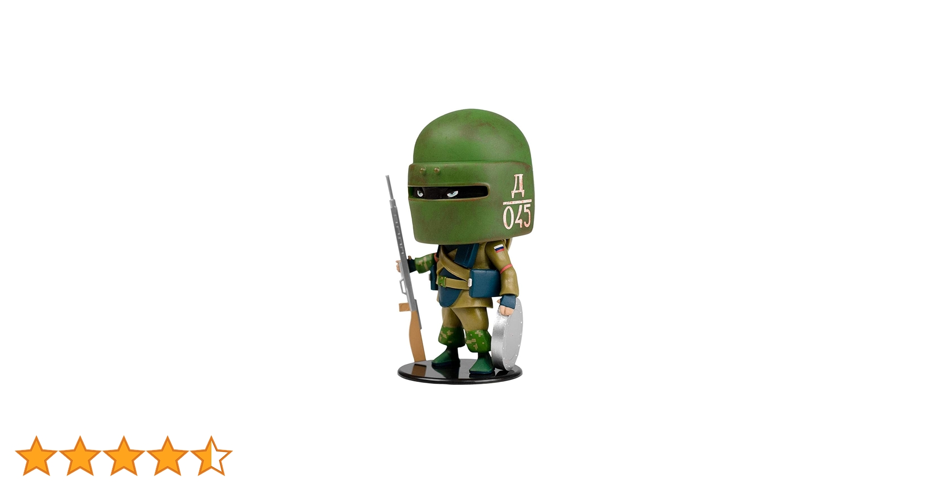 Amazon | Ubisoft シックスコレクションフィギュア - タチャンカ